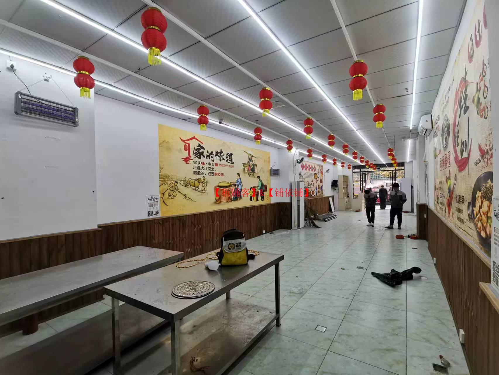 四方河临街门面房东直租